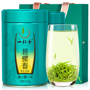 一杯香茶叶2025新茶春茶绿茶碧螺春苏州明前头采芽头礼盒装250g