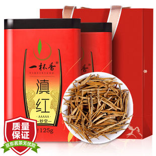 一杯香茶叶滇红红茶云南凤庆特级新茶大金针金芽礼盒装浓香型250g