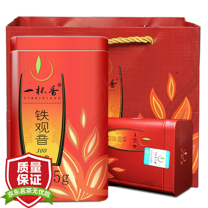 一杯香茶叶2023新茶上市正宗安溪铁观音清香型乌龙茶2盒共250g使用感如何?