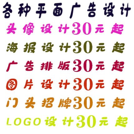 高端主kv背景海报排版设计平面广告画册宣传三折页展板易拉宝LOGO