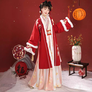 拜年冬季新款珠锦新款宋制汉服女秋冬款加厚过年对襟披袄日常套装