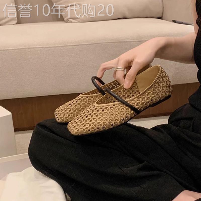 店主自留新款~镂空包头凉鞋女夏软底方头浅口真皮一字带平底单鞋