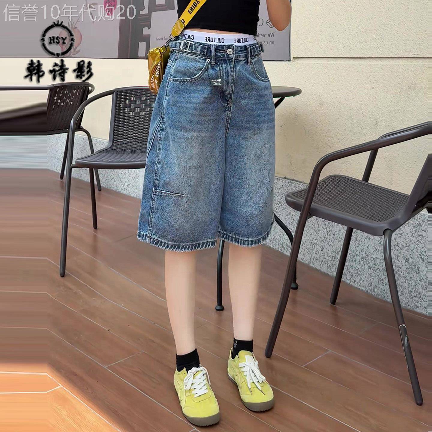 高腰外穿阔腿牛仔裤女蓝色宽松休闲短裤2026新款小个子时尚五分裤