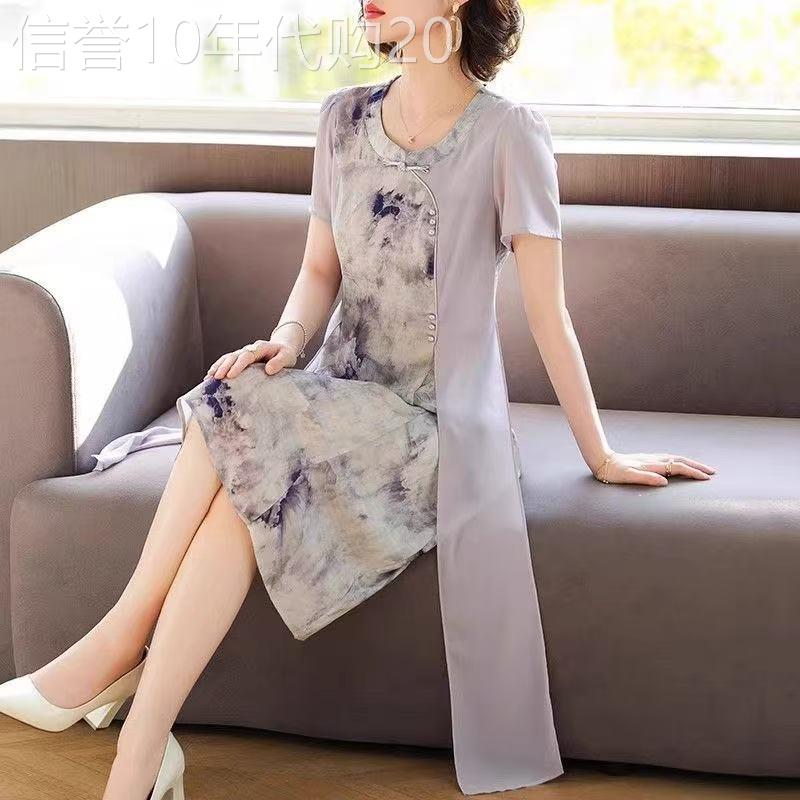GETS PRETTY轻奢妈妈夏装中国风洋装真丝中老年新中式气质长裙