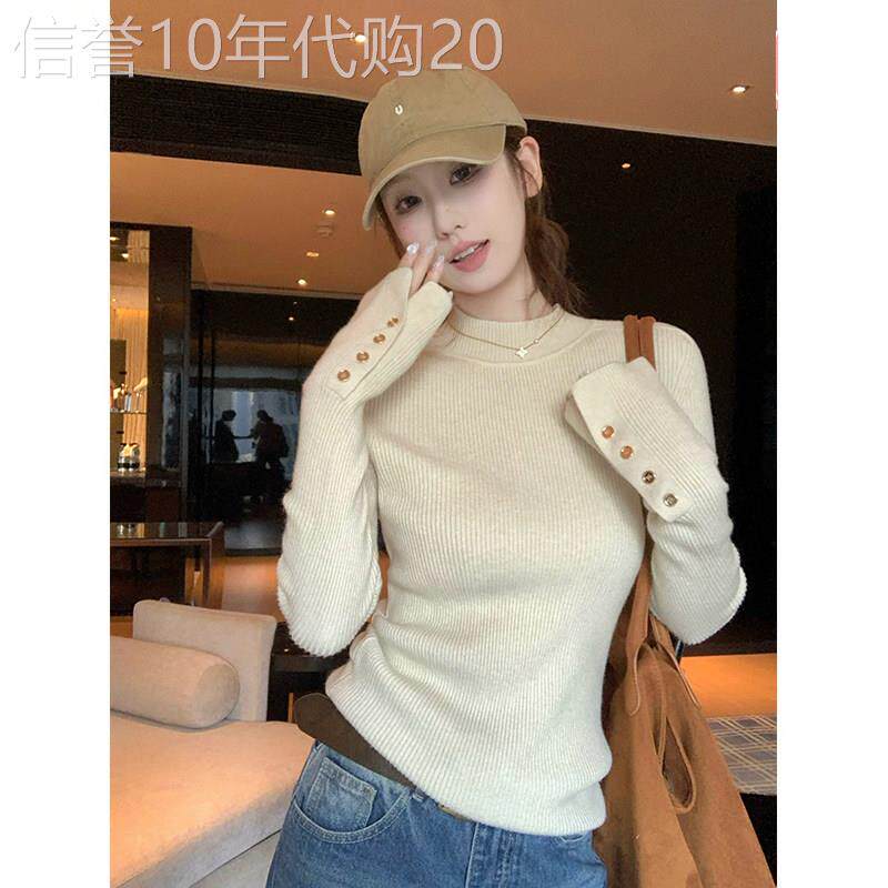 半高领针织打底衫女洋气外穿高级感春秋2026新款修身显瘦内搭上衣