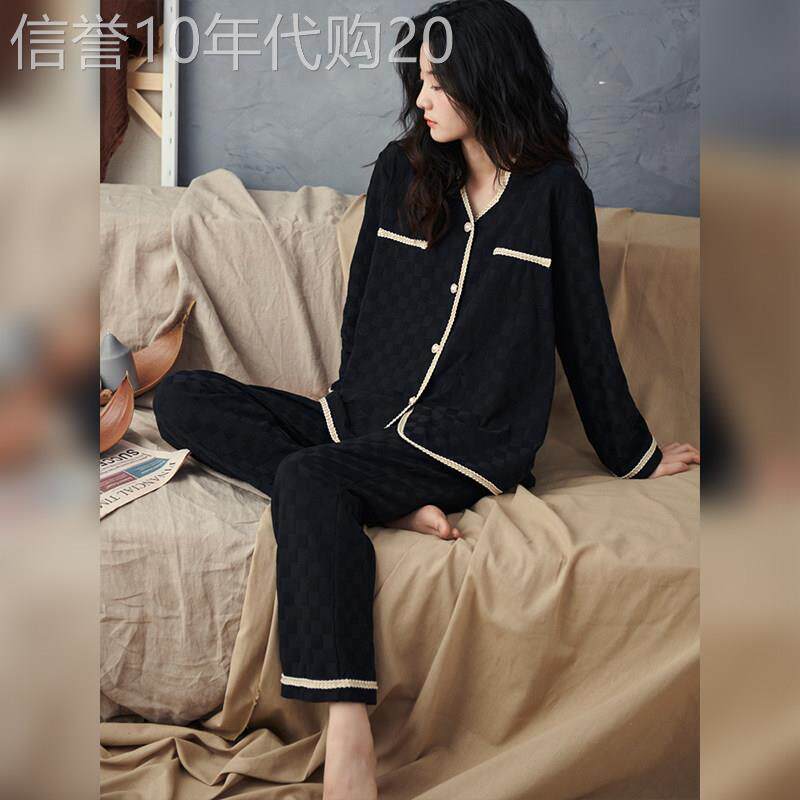 带胸垫纯棉睡衣女春秋长袖开衫免穿文胸防凸点家居服套装舒适外穿