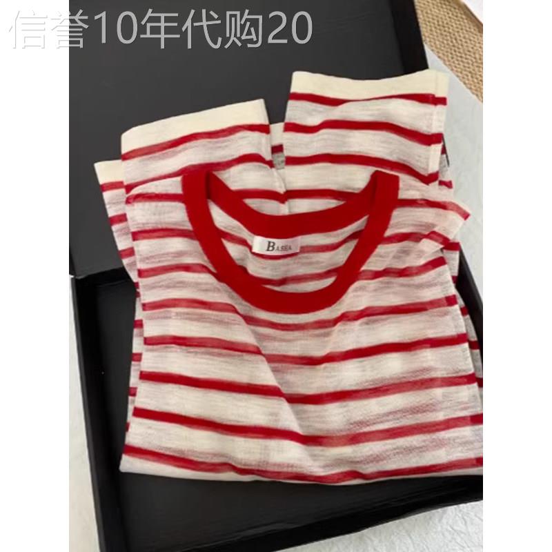 红色条纹韩系针织防晒罩衫女夏季欧货时尚百搭款宽松套头薄款上衣