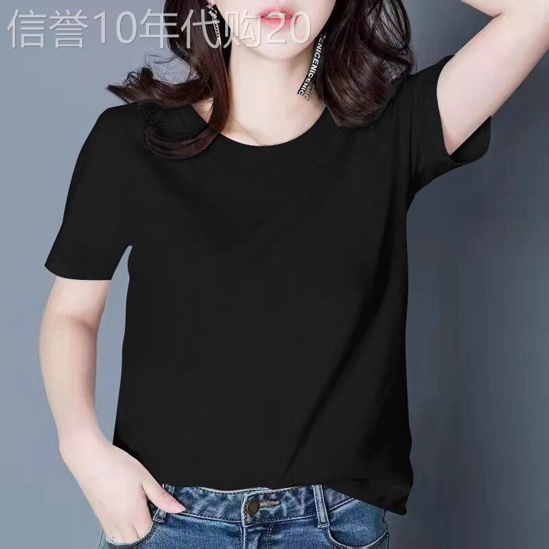 黑色纯棉纯色短袖t恤女2026夏季新款小个子正肩宽松显瘦短款上衣