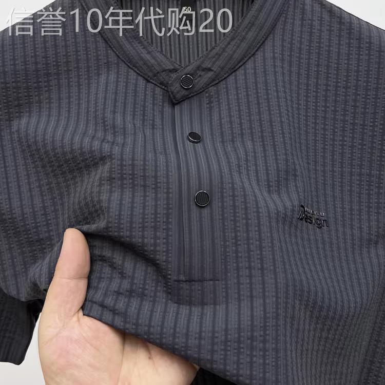 MAROLIO高档轻奢男士立领短袖T恤潮流冰丝凉感半袖体恤上衣Polo衫