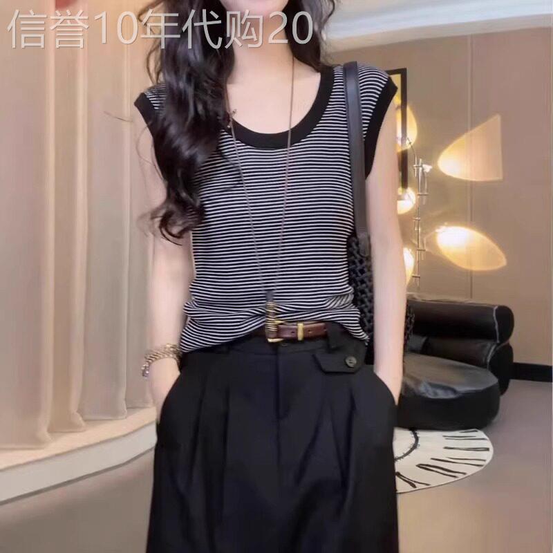 条纹背心马甲女夏季薄款2026新款小香风大尺码胖mm休闲无袖打底上