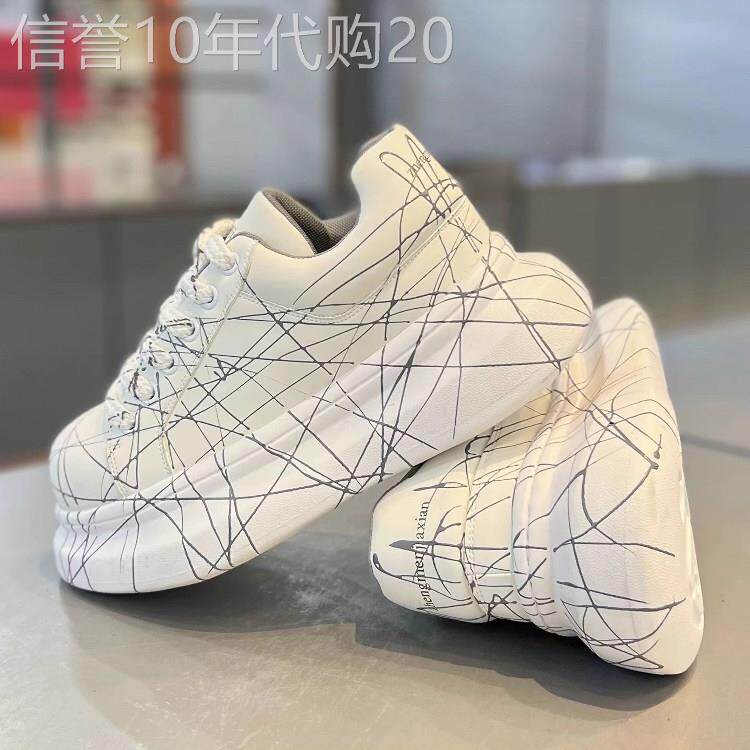 潮牌男鞋2026夏季新款设计感韩版百搭休闲白色板鞋厚底增高小白鞋