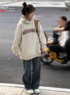 Next Moon英国联名灰色银狐绒卫衣女秋冬加绒加厚小众设计连帽潮