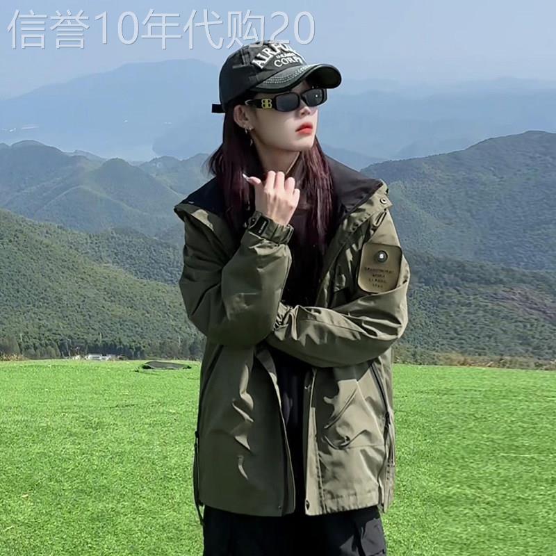 潮牌冲锋衣女三合一2026春秋新款外套防风防水可拆卸情侣两