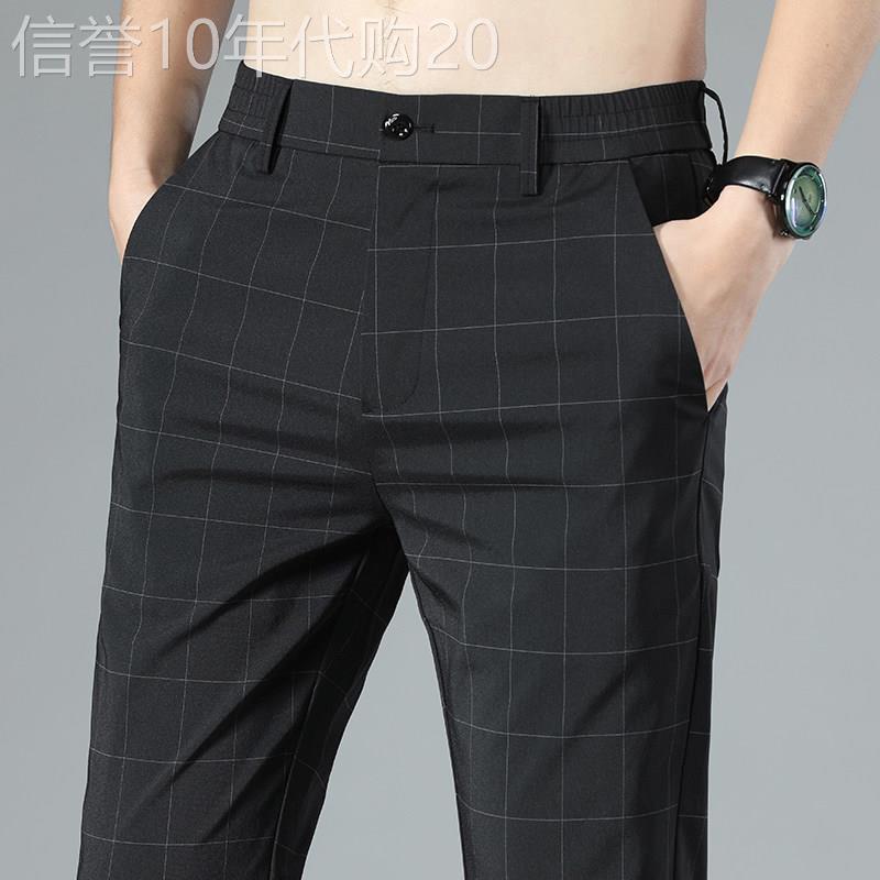 夏季薄款垂感小西裤男士直筒韩版潮流修身小脚商务格子休闲九分裤