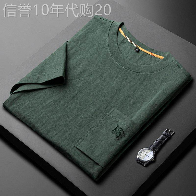MAROLIO 夏季薄款冰丝棉麻短袖t恤男牙刷绣口袋修身休闲半袖上衣