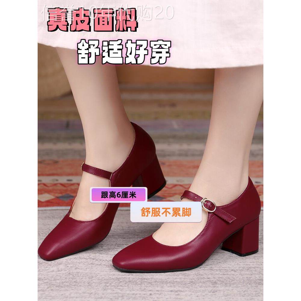 秋季高跟妈妈鞋方头橡胶软底防滑耐磨粗跟真皮喜婆婆时尚舒适单鞋