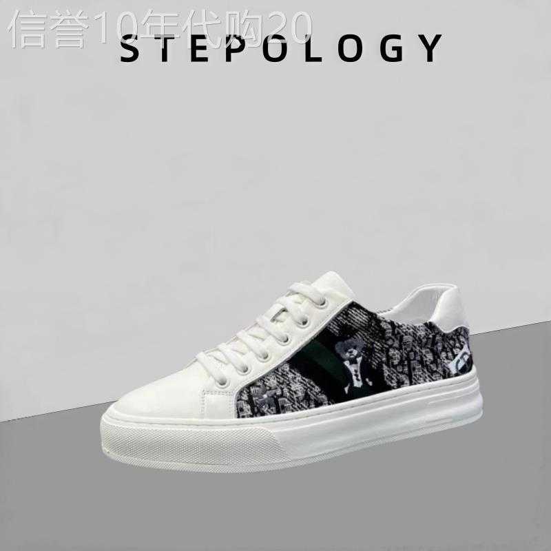 Stepology 2025新款韩版休闲头层牛皮小白鞋潮流百搭透气个性板鞋