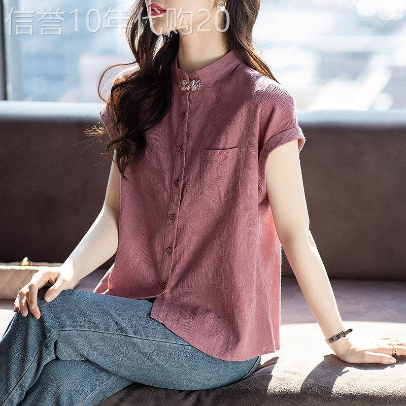 棉麻短袖衬衫女夏季薄款2025新款大码显瘦气质高端亚麻t恤女上衣