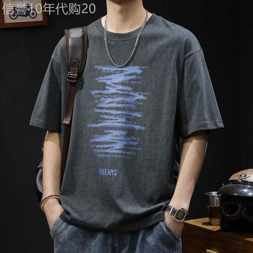 香港潮牌美式复古重磅短袖t恤男士潮流衣服夏季2025新款男装T恤