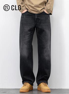 香港CLG潮牌黑色牛仔裤男直筒宽松休闲简约百搭春秋冬款高级裤子