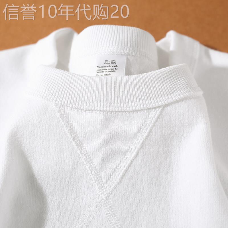 MAROLIO专柜品质!300g重磅白色纯棉短袖T恤男厚实不透夏季半袖衫