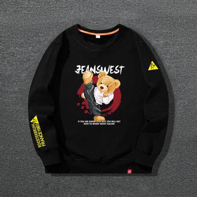 香港潮牌卫衣男秋冬季新款印花圆领宽松大码休闲百搭加绒加厚潮男