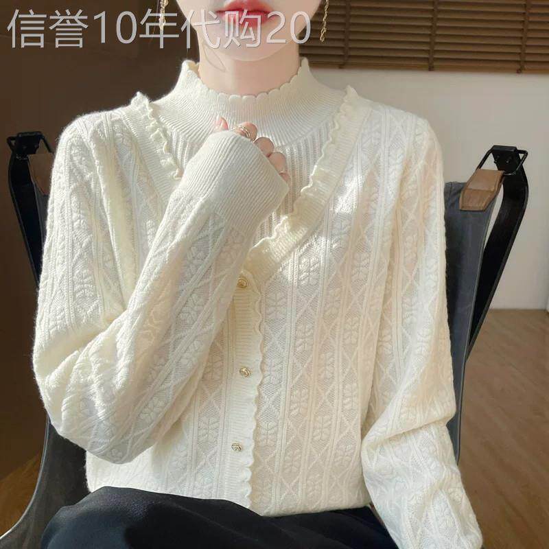 2026秋冬新款假两件半高领气质针织衫女超洋气提花加厚木耳边毛衣