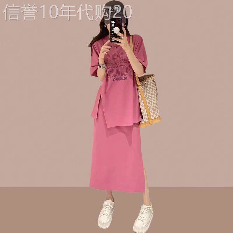 潮牌穿搭套装女夏季大码遮肉时尚减龄短袖T恤开叉半身裙子两件套