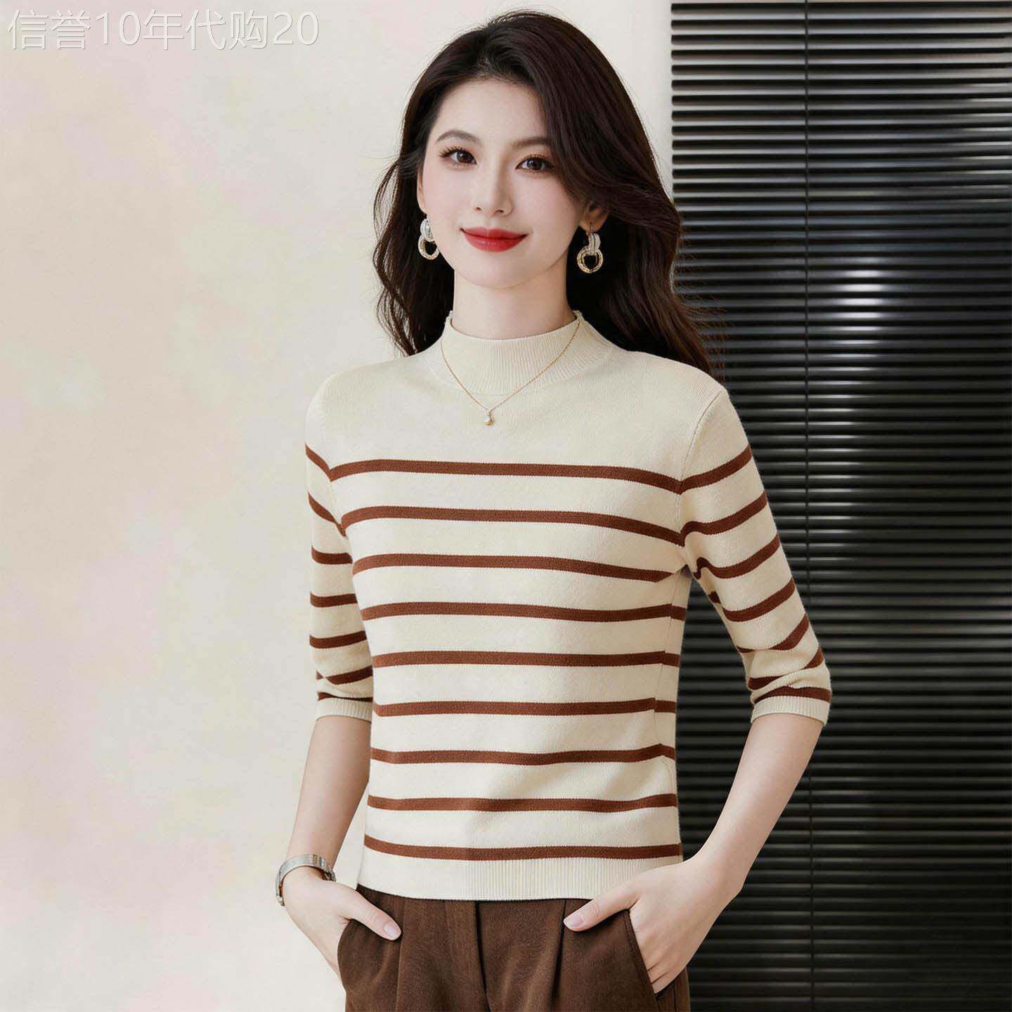 韩系条纹半高领中袖针织衫女春秋欧货修身显瘦打底衫通勤穿搭上衣
