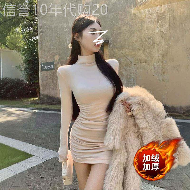 杏色加绒加厚高领连衣裙女秋冬皮草欧货打底老钱风紧身包臀止步裙