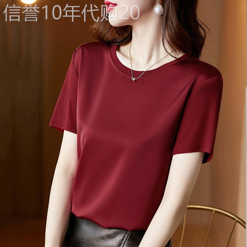 纯色短袖T恤女2026新款夏季韩版宽松时尚百搭显瘦半袖雪纺衫上衣