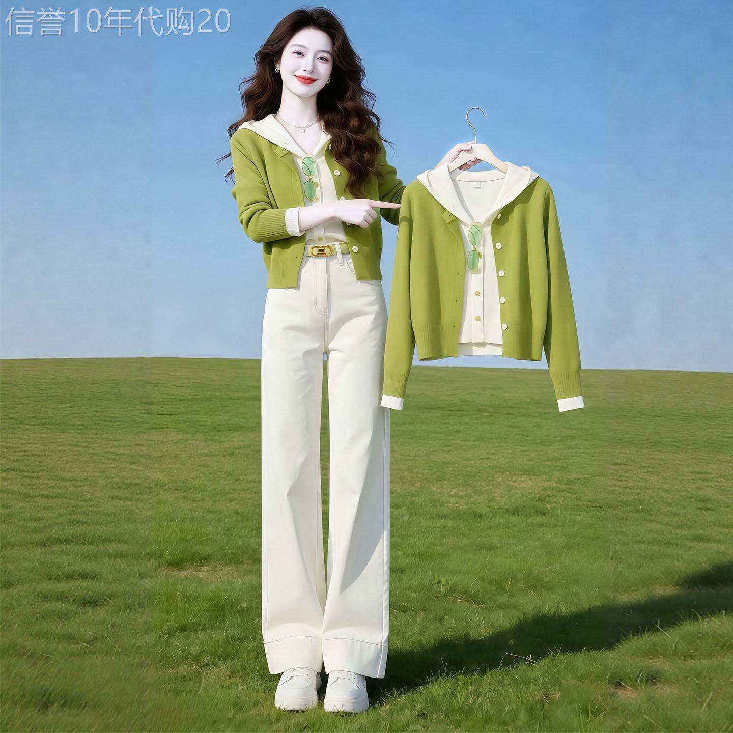 草绿色连帽假两件针织开衫女春秋季韩系休闲风穿搭软糯高级感上衣