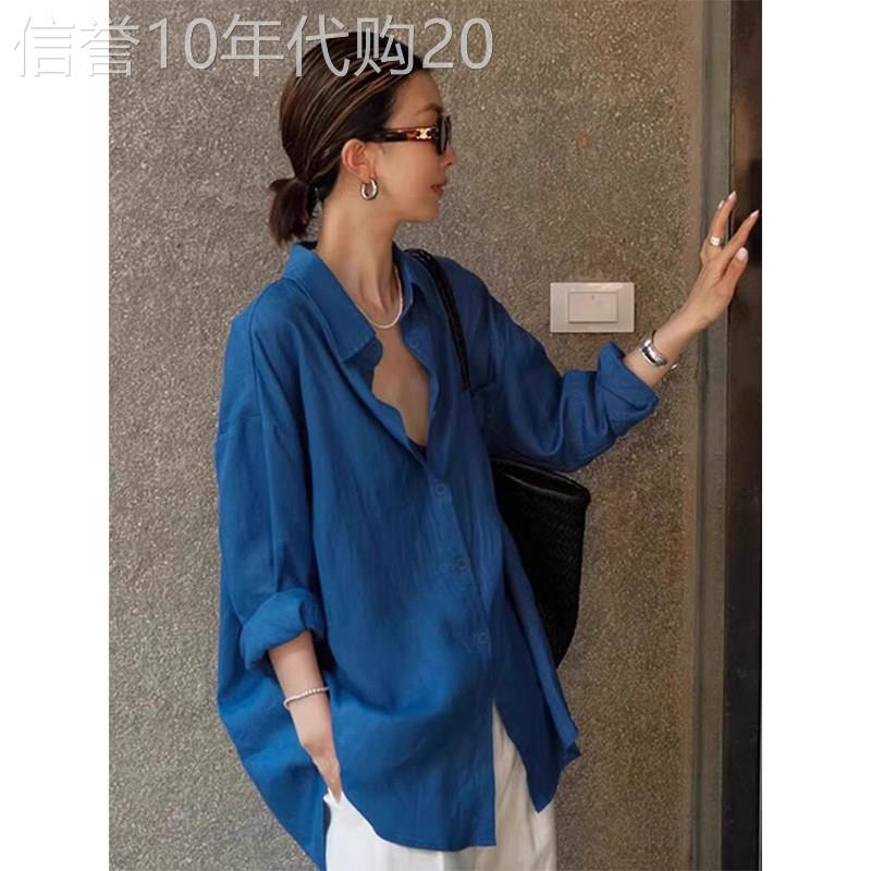 蓝色宽松长袖衬衫女士夏季欧货慵懒风防晒薄款松弛感通勤开衫上衣