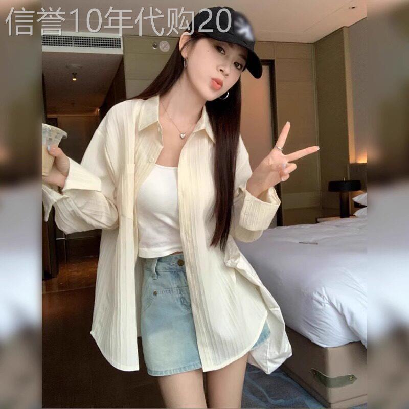 防晒衬衫外套女夏季薄款2026新款韩版宽松休闲衬衣设计感长袖上衣