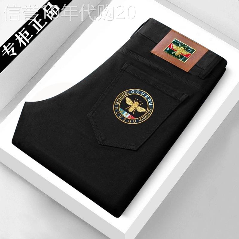欧货专柜轻奢牛仔裤男新款小蜜蜂刺绣夏季薄款潮流时尚弹力休闲裤