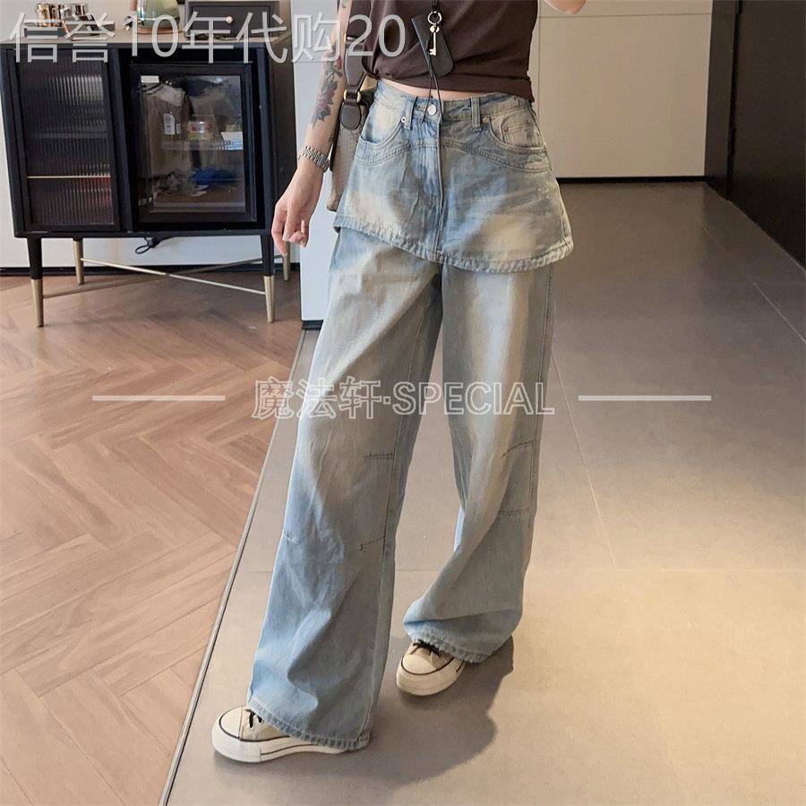 设计感裙裤牛仔裤女2026春季新款高腰显瘦长裤膝盖压褶裤子欧货Q