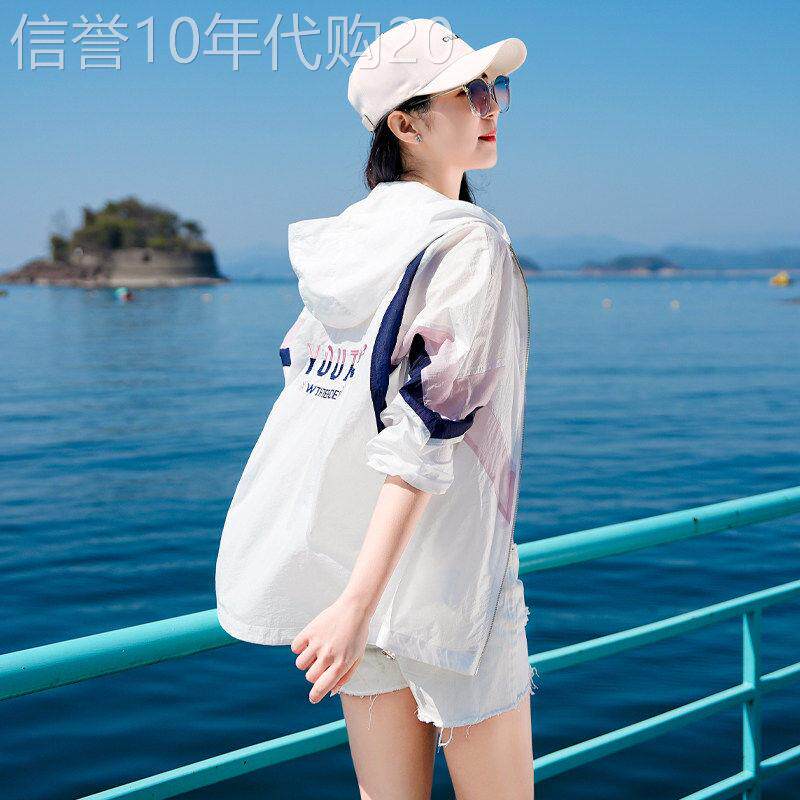 韩国2026新款夏季薄款防晒外套女宽松轻薄防晒衣女士防晒服夏