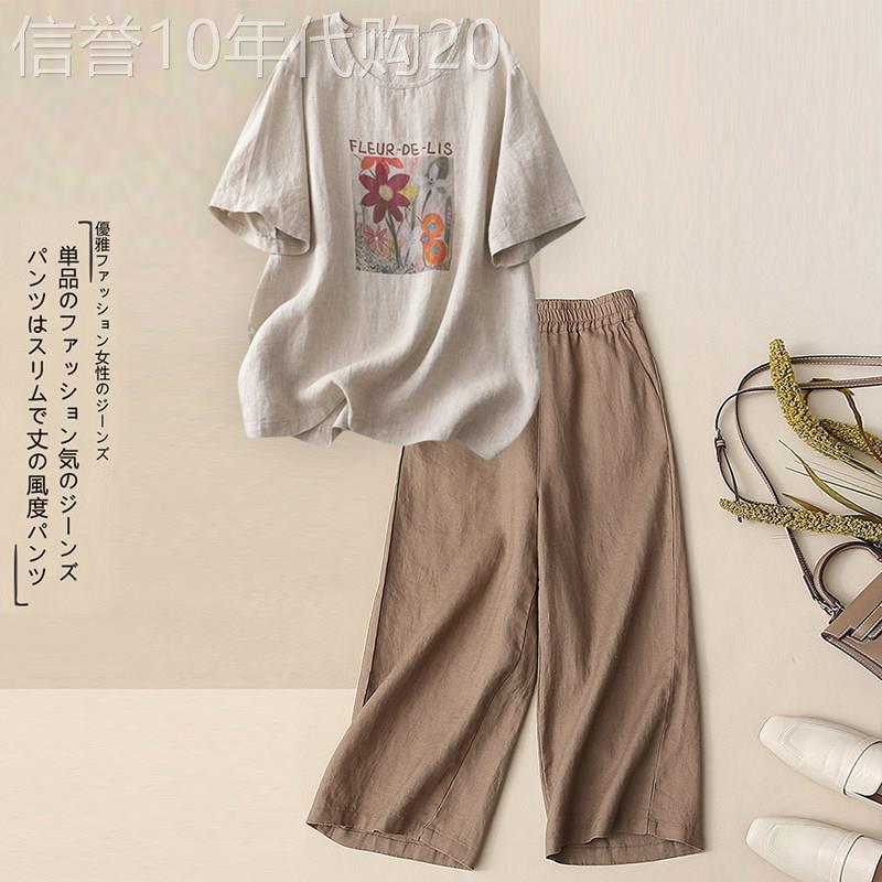 潮牌洋派复古亚麻短袖套装女士夏装中年妈妈休闲棉麻七分裤两件套