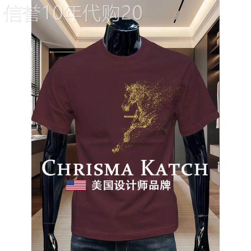 出口美国⭐Chrisma Katch~美式短袖打底衫上衣2026红色半袖纯棉