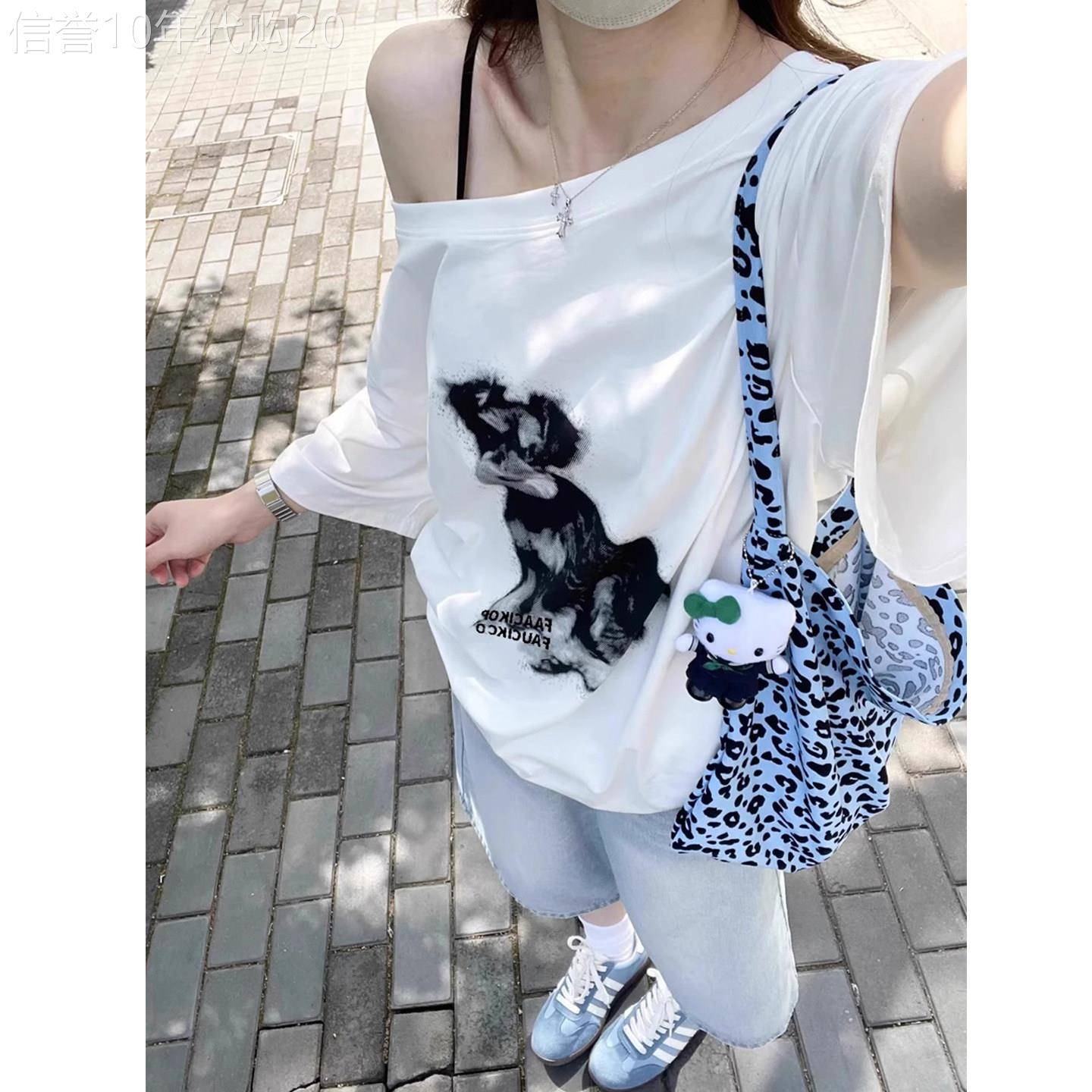 白色短袖t恤女夏季薄款2026新款宽松显瘦设计感露肩半袖体恤上衣
