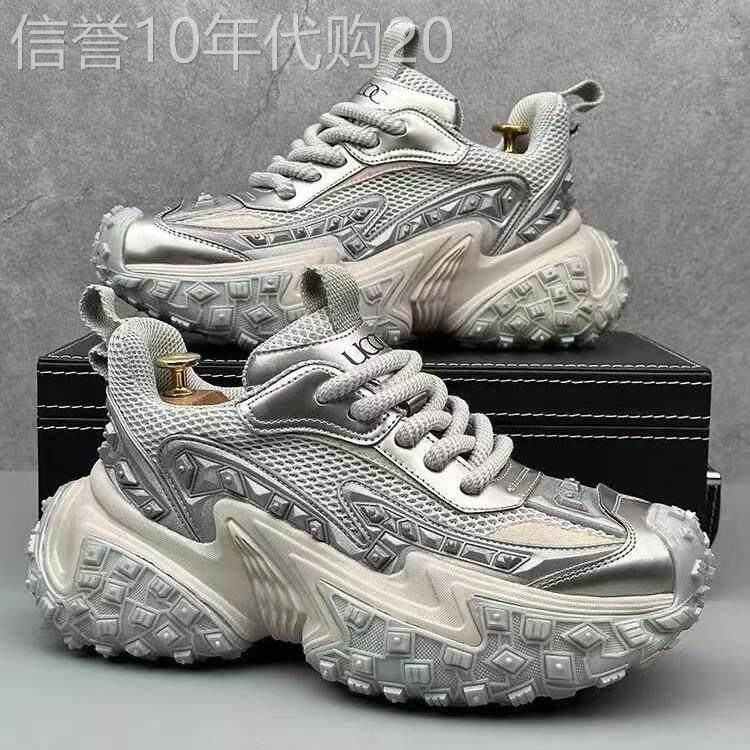 设计款机甲运动鞋2025春夏新款街拍厚底轮胎鞋防滑增高老爹鞋男潮