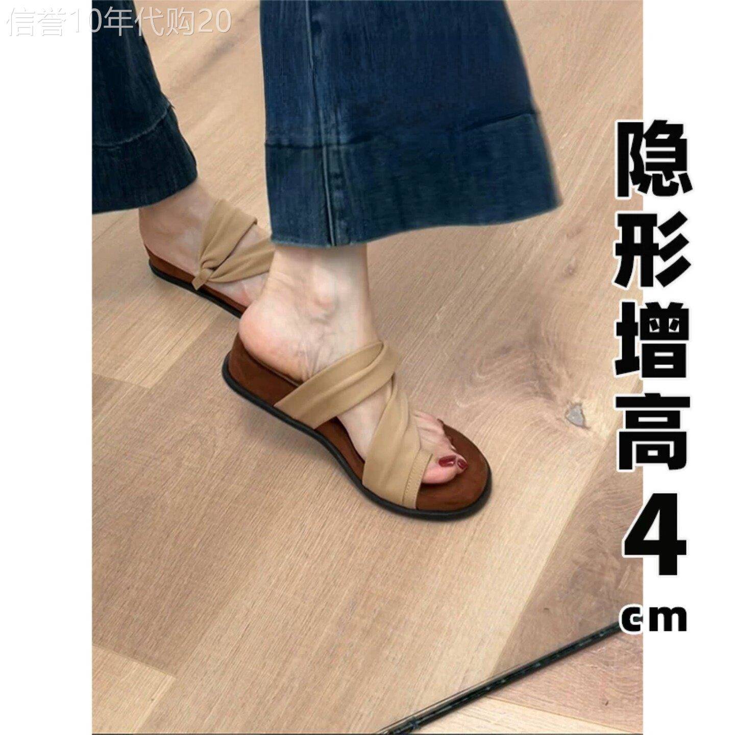 香港巨好看厚底增高套趾夹角凉拖鞋女外穿2026夏一字带不累脚拖鞋