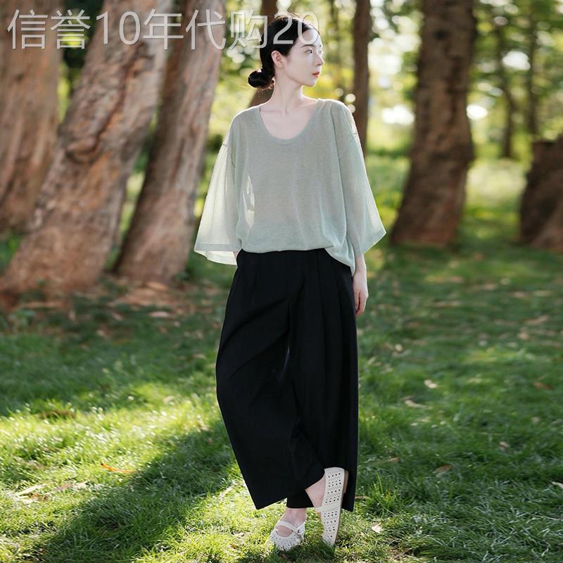 绿色上衣运动风裤子两件式套装女2026夏季小个子韩系chic休闲一整