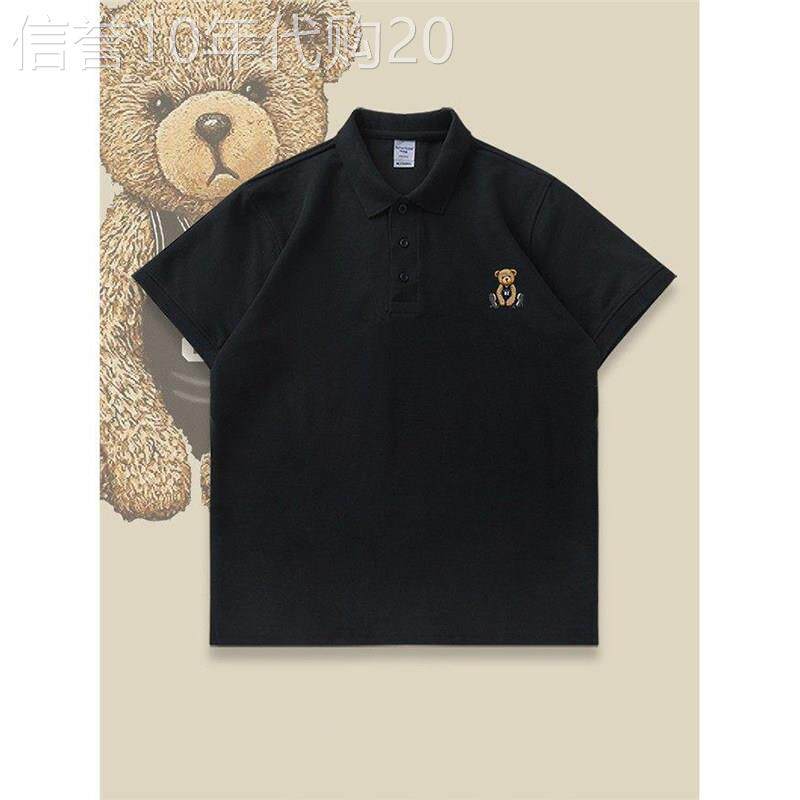 香港潮牌男商务polo衫短袖t恤男士翻领休闲新款卡通小熊印花半袖