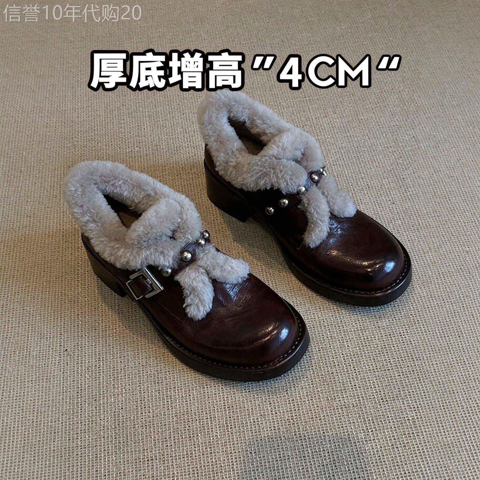 英国真皮厚底乐福鞋女2026新款秋冬季加绒保暖通勤皮鞋增高单鞋子
