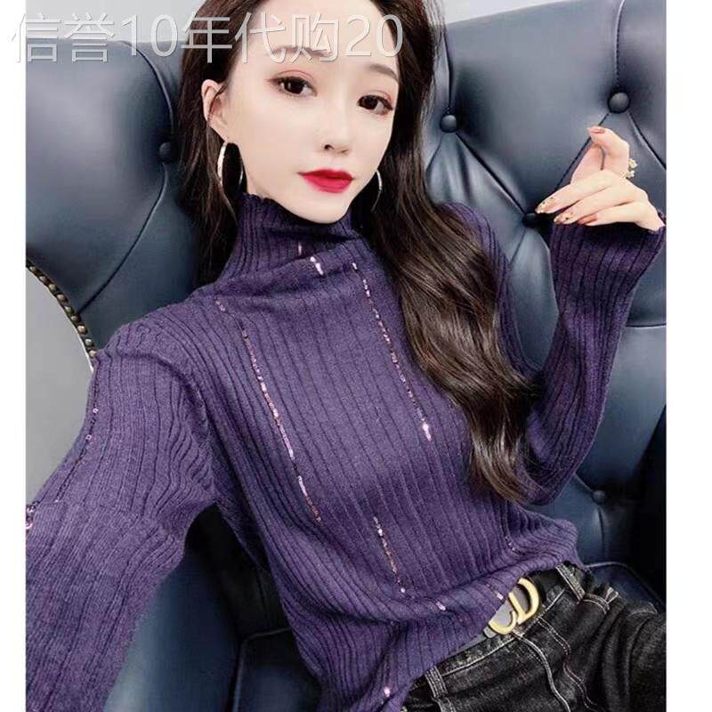 欧货爆款紫色针织衫女长袖秋冬欧洲站高领打底衫修身上衣撞色毛衣
