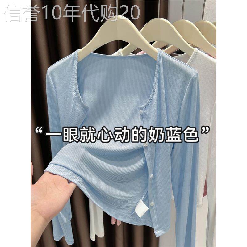 蓝色针织开 衫女夏季新款法式吊带外搭坎肩冰丝小披肩防晒短款上
