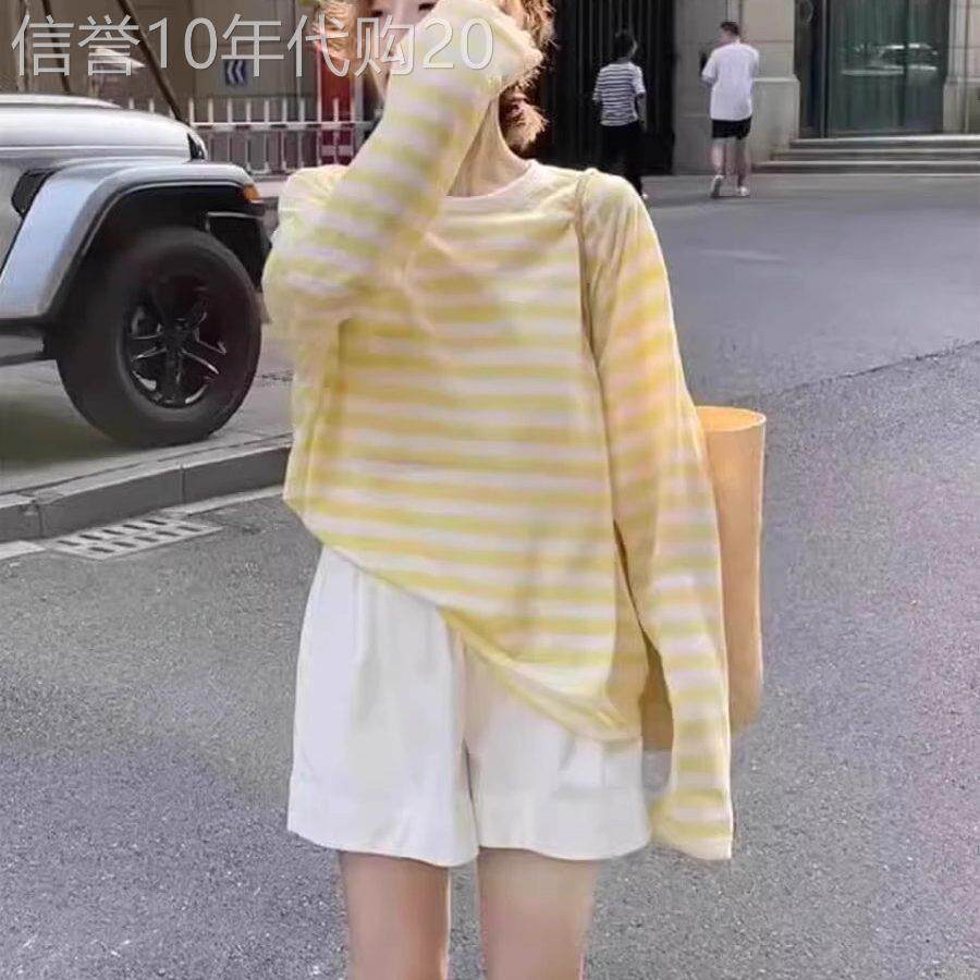 撞色条纹薄纱防晒衣罩衫女夏季2026新款休闲宽松薄款长袖t恤上衣