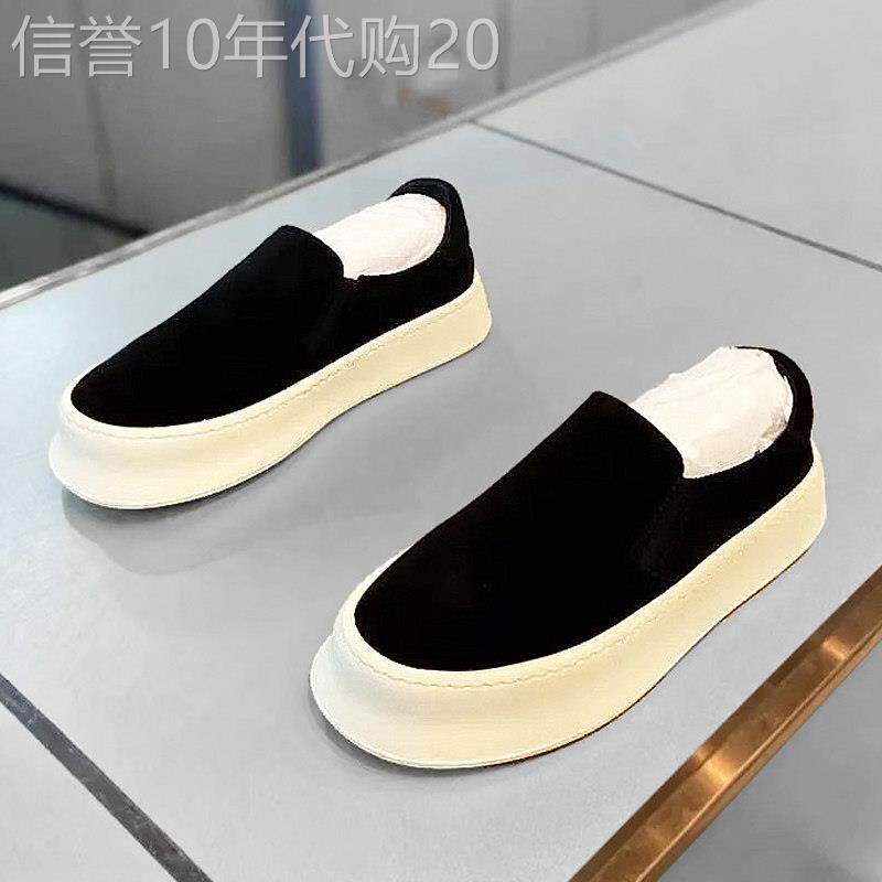 让你轻松驾驭潮流~ MAKISO!简约厚底一脚蹬乐福鞋男轻奢经典板鞋