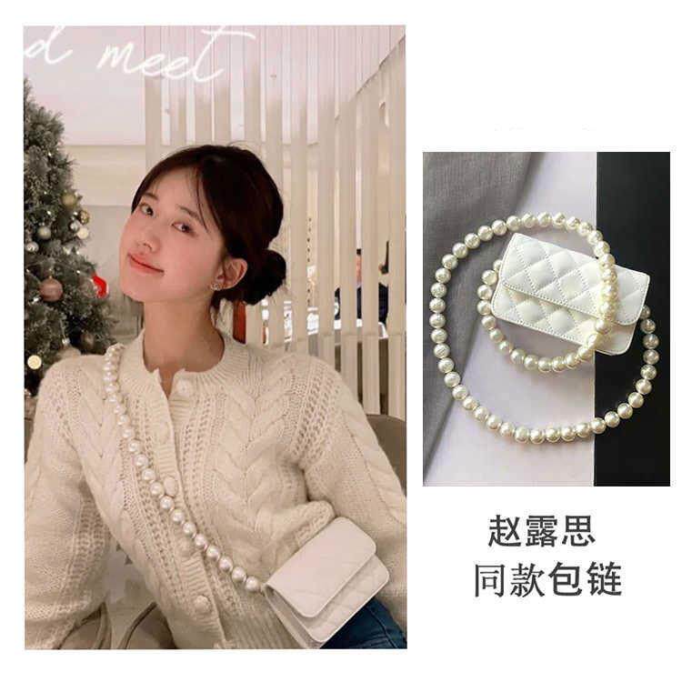 赵露思同款斜挎包女2026新款包包春夏高级感白色珍珠链条精致小包